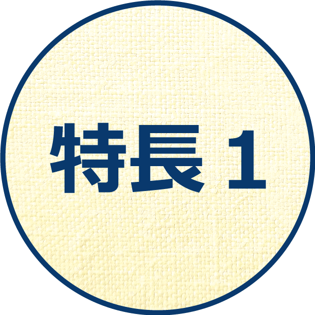 手荒れから肌を守る保護クリーム スキンプロテクトクリーム 手荒れから肌を守る保護クリーム スキンプロテクトクリーム