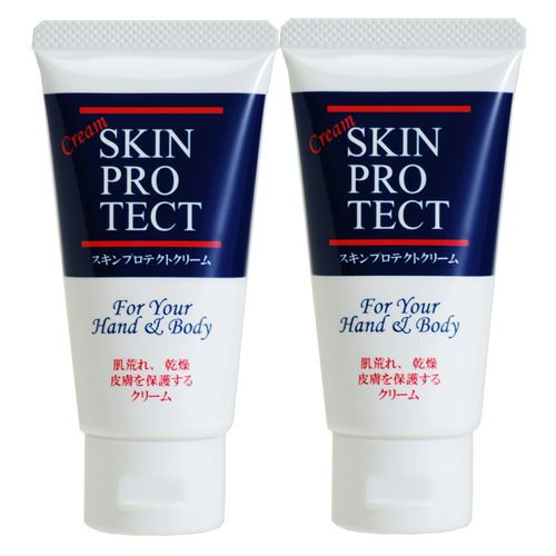 スキンクリーム50g2本セット